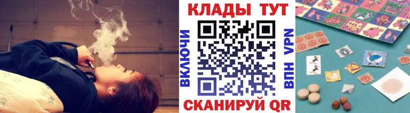 Купить наркотик Нягань Гашиш  ГЕРОИН  А ПВП  МЕФ  МАРИХУАНА 