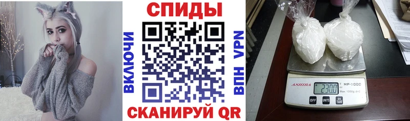 где купить   Нягань  АМФ 98% 