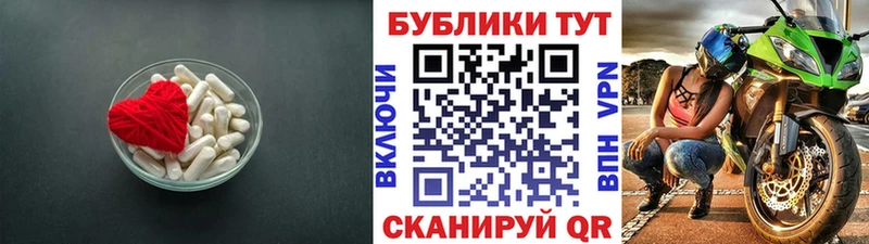 ЭКСТАЗИ Punisher  Нягань 