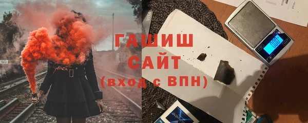 кокаин перу Горнозаводск