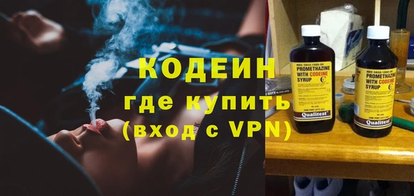 дживик Горно-Алтайск