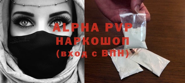 дживик Горно-Алтайск