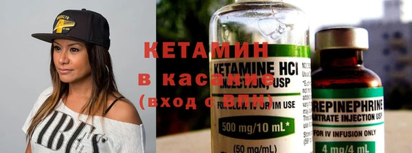 дживик Горно-Алтайск