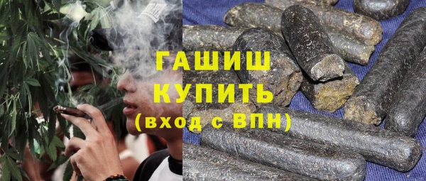 каннабис Горняк