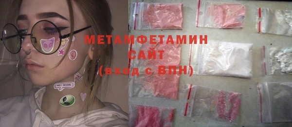 дживик Горно-Алтайск