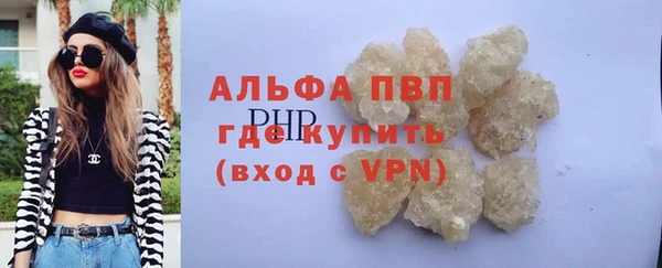 дживик Горно-Алтайск