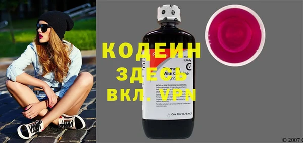 дживик Горно-Алтайск