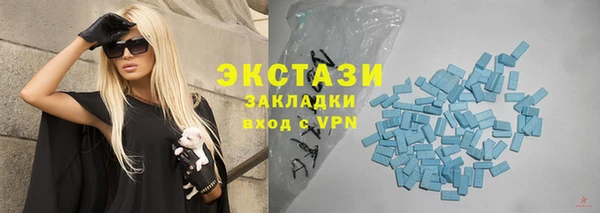 кокаин перу Горнозаводск