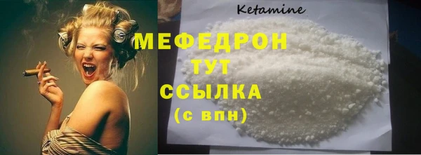 дживик Горно-Алтайск