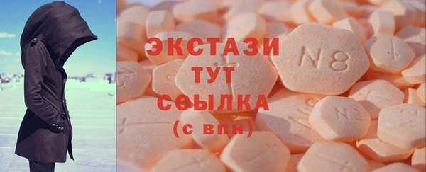 каннабис Горняк