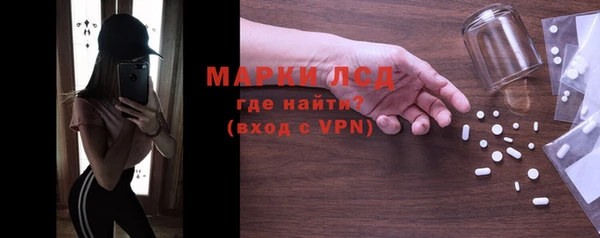 каннабис Горняк