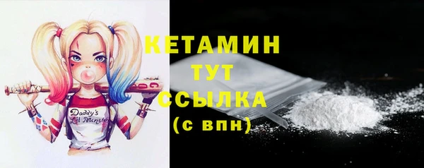 дживик Горно-Алтайск