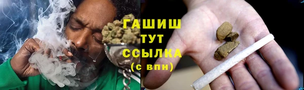 кокаин перу Горнозаводск