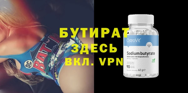 кокаин перу Горнозаводск