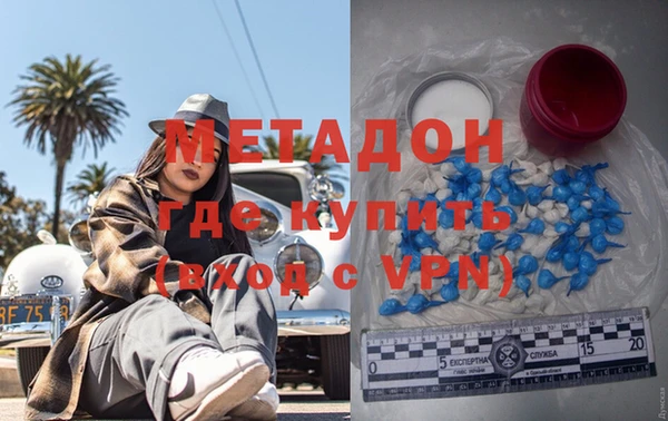 каннабис Горняк