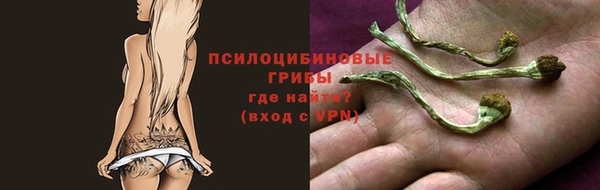 каннабис Горняк