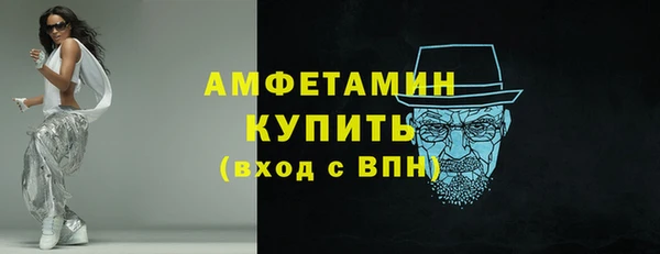 кокаин перу Горнозаводск