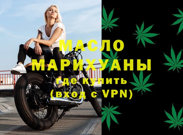 кокаин перу Горнозаводск