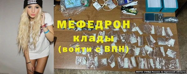 каннабис Горняк