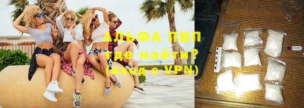 кокаин перу Горнозаводск
