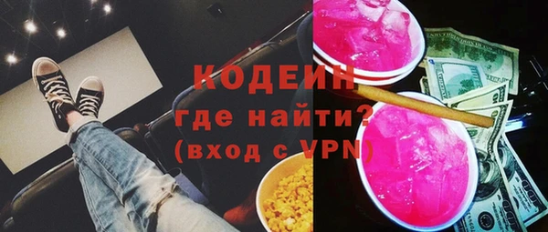 каннабис Горняк