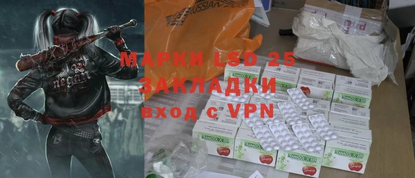 каннабис Горняк