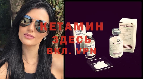каннабис Горняк