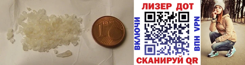 где купить наркоту  Нягань  мега как зайти  ЛСД экстази ecstasy 