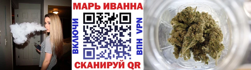 где можно купить наркотик  Нягань  blacksprut ссылки  Бошки Шишки марихуана 
